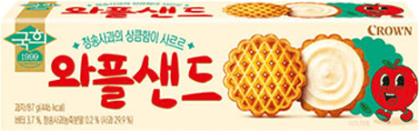 국희 와플샌드 이미지 1