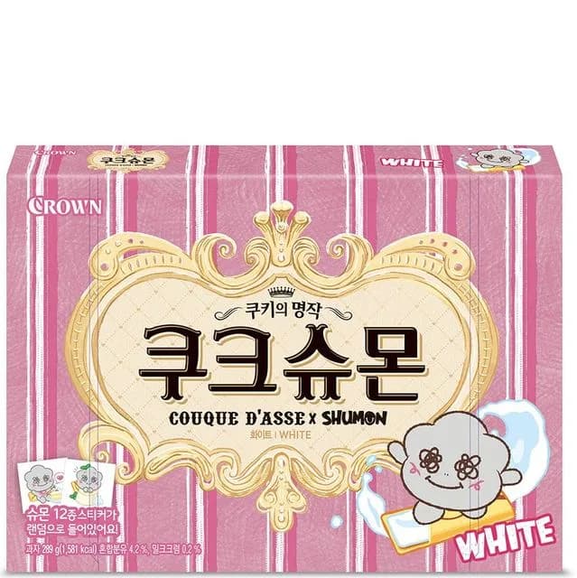 쿠크슈몬 화이트 이미지 1