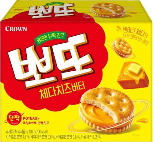 뽀또 체다치즈버터