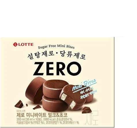 제로 미니바이트