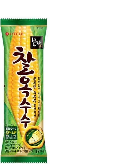 찰옥수수