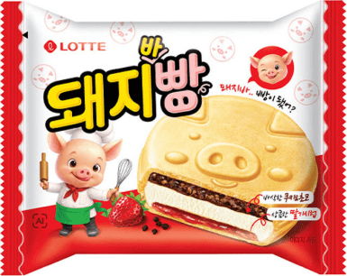 돼지빵