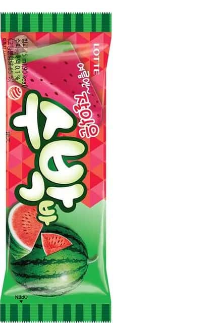 수박바