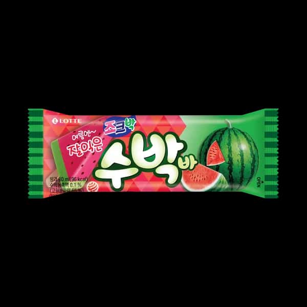 수박바