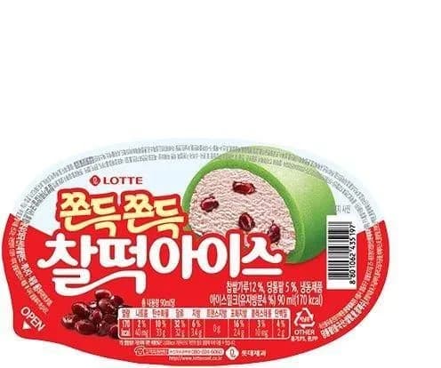찰떡아이스 당통팥 이미지 1