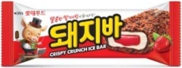 돼지바 오리지널