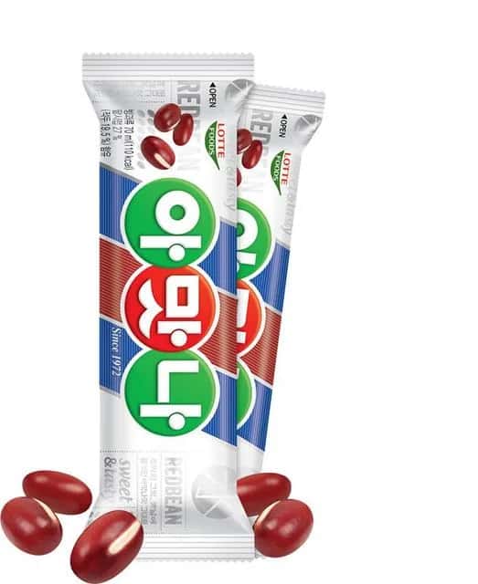아맛나바