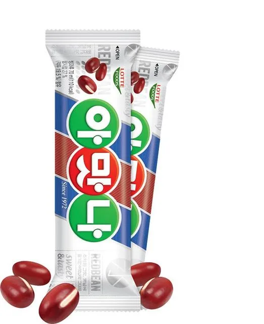 아맛나바 이미지 1