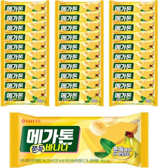 메가톤 바나나 쫀득