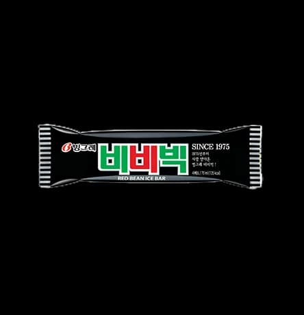 비비빅 이미지 1