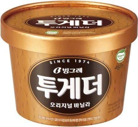 투게더