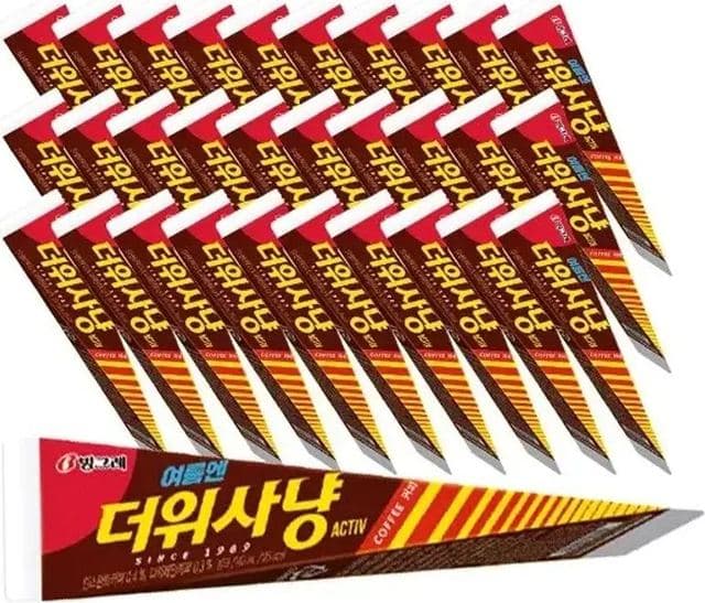더위사냥 이미지 1