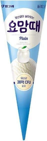 요맘때 이미지 1