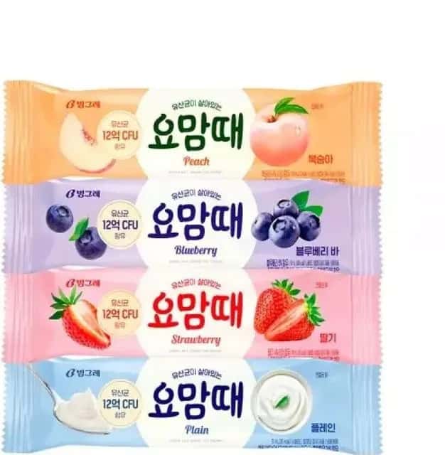 요맘때 딸기