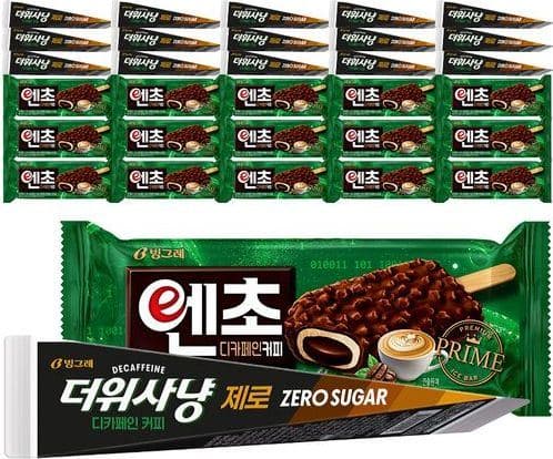 더위사냥 제로 디카페인 이미지 1