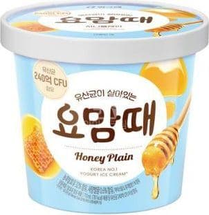 요맘때 허니플레인 이미지 1