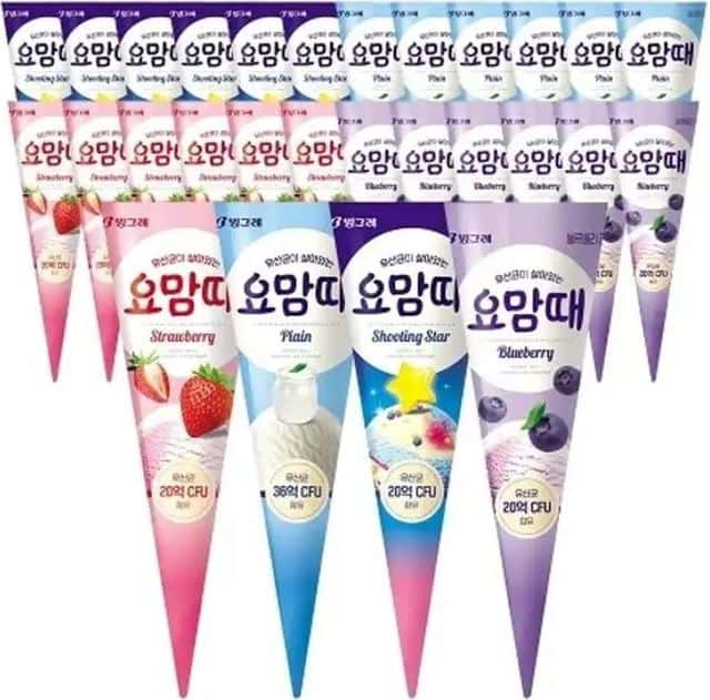 요맘때 블루베리