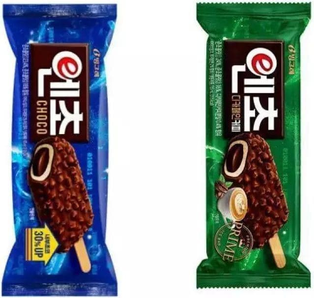 엔초 디카페인 이미지 1
