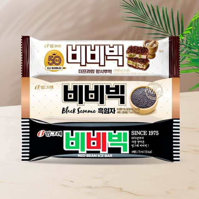 비비빅 더프라임 흑임자