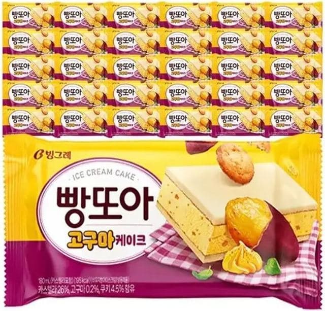 빵또아 고구마 케이크 이미지 1