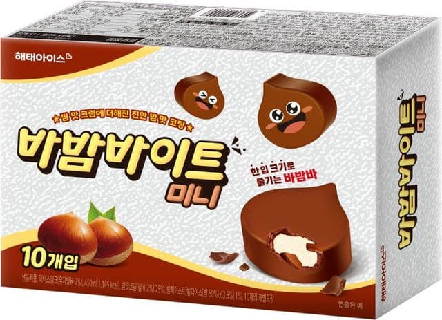 바밤바 이미지 1