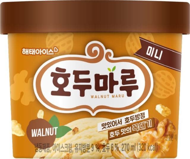 호두마루 이미지 1