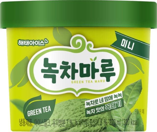 녹차마루 이미지 1