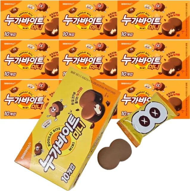 누가바 이미지 1