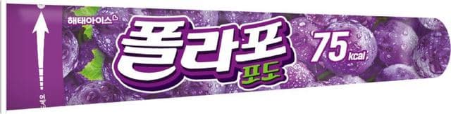 폴라포 포도 이미지 1