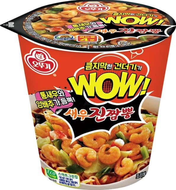 새우진짬뽕