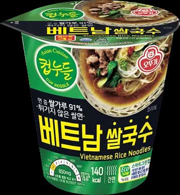 컵누들 베트남쌀국수