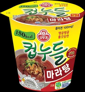 컵누들 마라탕