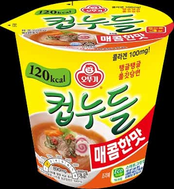 컵누들 매콤한맛