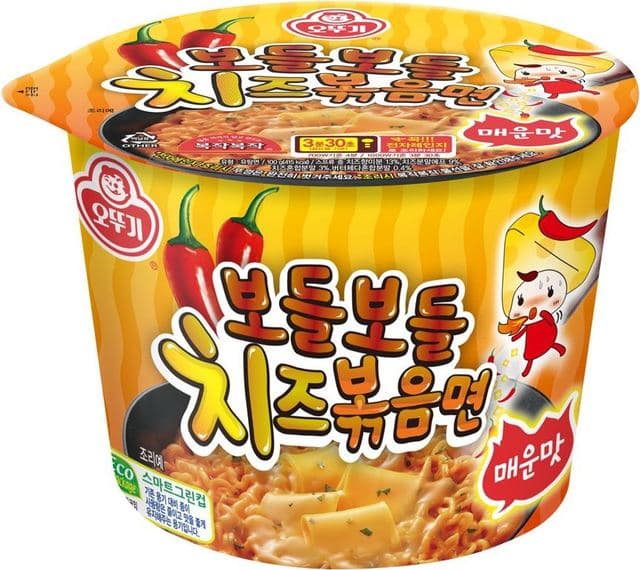 보들보들 치즈볶음면 매운맛 이미지 1