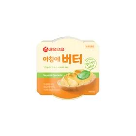 고소한버터 이미지 1