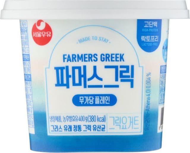 파머스 그릭 무가당 플레인 이미지 1