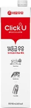 클릭유 이미지 1