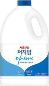 저지방우유