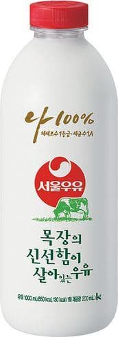 목장의 신선함이 살아있는 우유 이미지 2