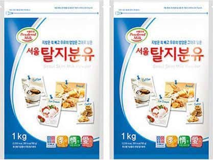 탈지분유