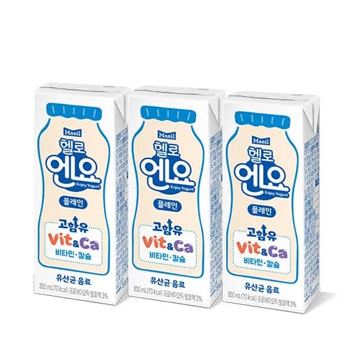 엔요 플레인 이미지 1