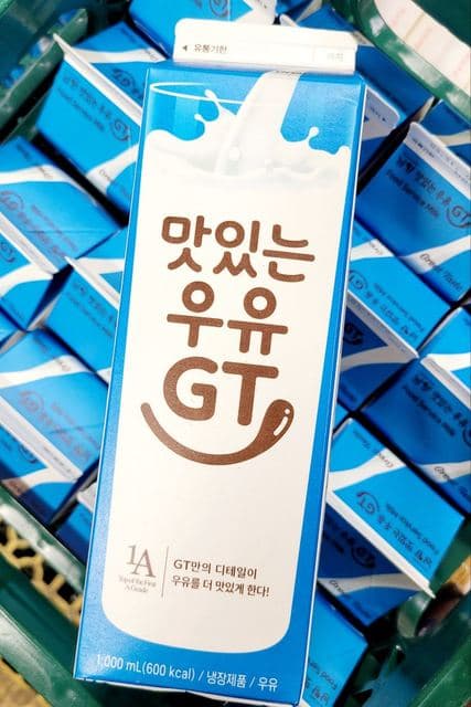 맛있는우유GT 바리스타 우유 이미지 1