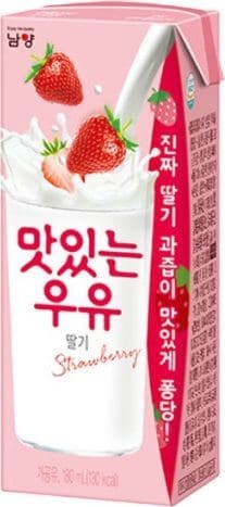 맛있는우유GT 딸기 이미지 1