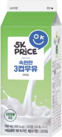 속편한 우유 이미지 1