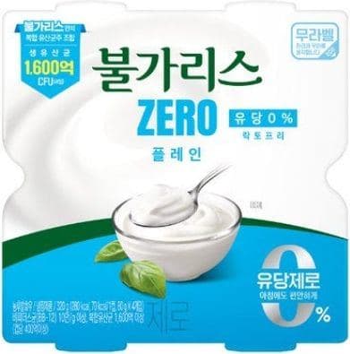 불가리스 제로 플레인 이미지 1
