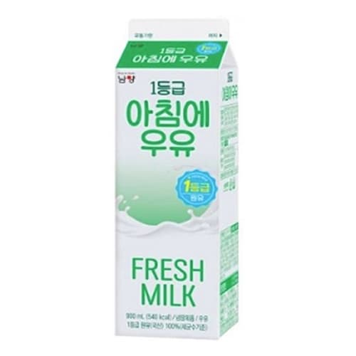 1등급 아침에 우유 이미지 1