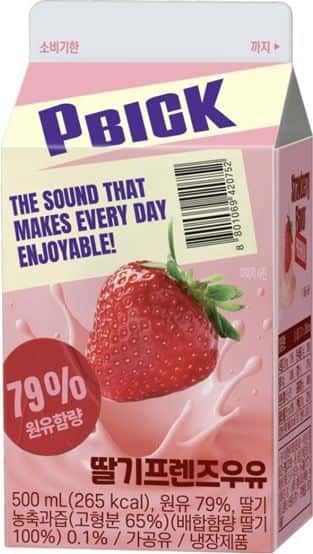 피빅 딸기