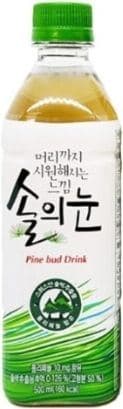 솔의눈 이미지 1