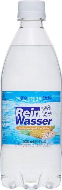 라인바싸 파인애플 이미지 1