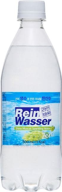 라인바싸 샤인머스캣 이미지 1